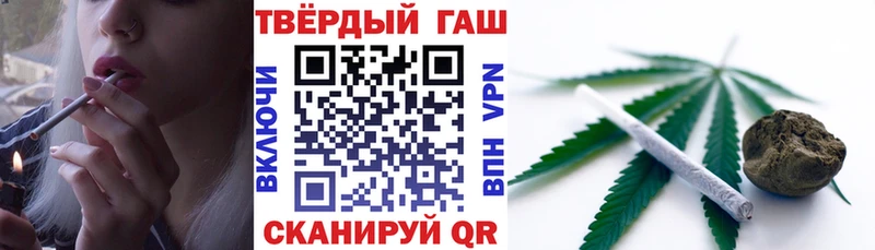 Купить где  Краснознаменск  ГАШИШ AMNESIA HAZE 