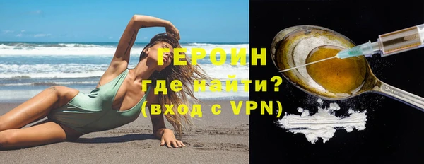 ГАЛЛЮЦИНОГЕННЫЕ ГРИБЫ Аркадак