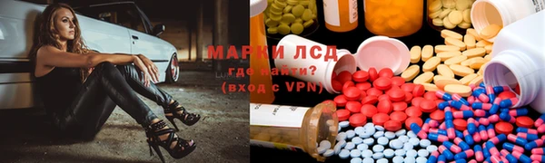 мяу мяу мука Армянск