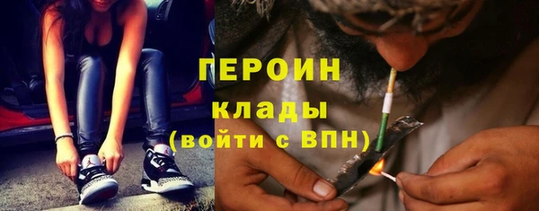 СК Арсеньев