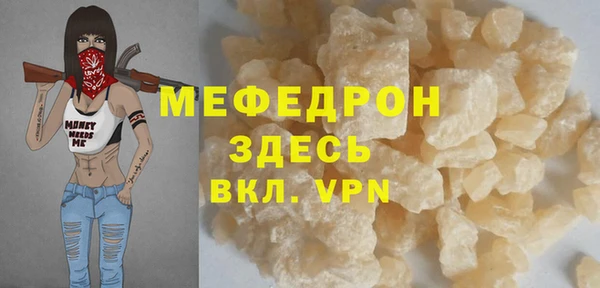 ГАЛЛЮЦИНОГЕННЫЕ ГРИБЫ Аркадак