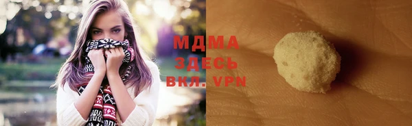 СК Арсеньев