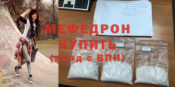СК Арсеньев