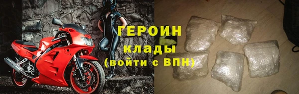 ГАЛЛЮЦИНОГЕННЫЕ ГРИБЫ Аркадак