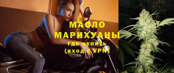 ГАЛЛЮЦИНОГЕННЫЕ ГРИБЫ Аркадак