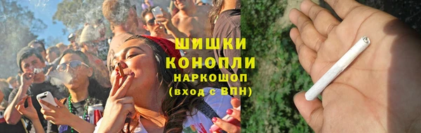 мяу мяу мука Армянск